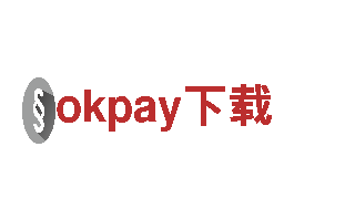okpay下载-为您打造专业金融服务的建设银行